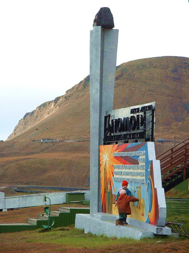 barentsburg-monument