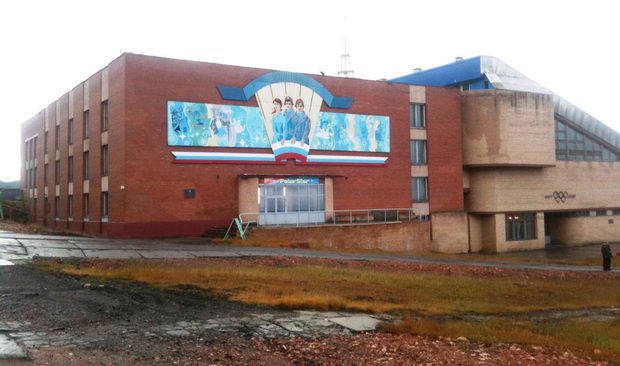 barentsburg-museum