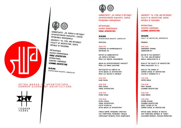 invitation
