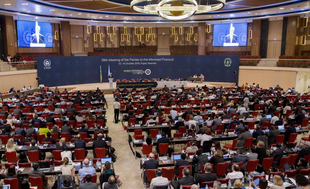 konferencija-za-montrealski-protokol-dubai