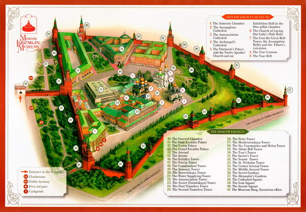 The Key Map of Moscow Kremlin - Moscow Must-See Sights & Attractions