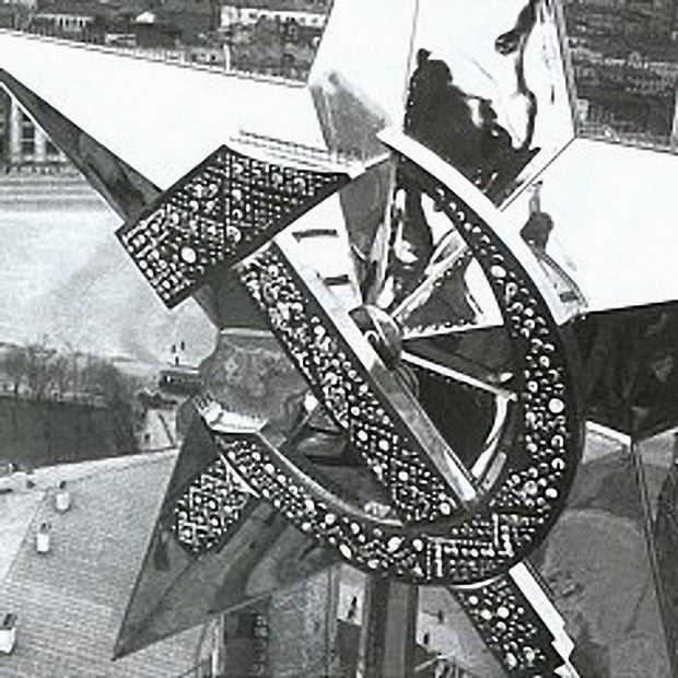 kremlin-stars