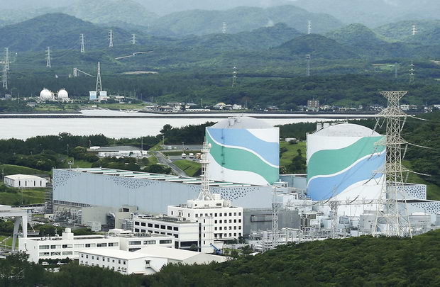 sendai-nuclear-power-plant-kyushu-electric