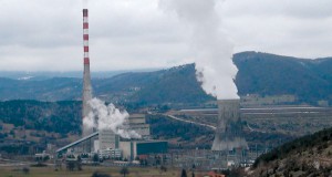 Нов блок на ТЕЦ „Плевља“ во Црна Гора