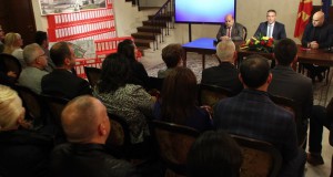Објавен тендерот за изградба на новиот Клинички центар во Скопје
