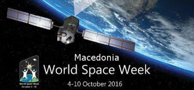 macedonia-space-week