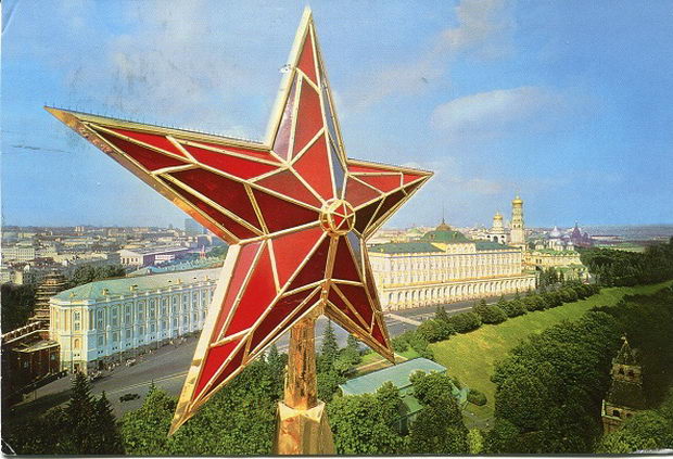 russia-kremlin-star