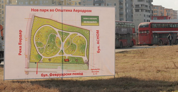 rajska-gradina