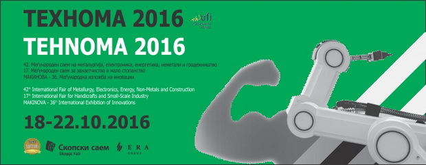 tehnoma2016
