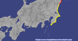 Силен земјотрес со интензитет од 7,3 степени ја погоди Јапонија