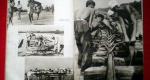 70 години од изградбата на пругата Брчко – Бановиќи