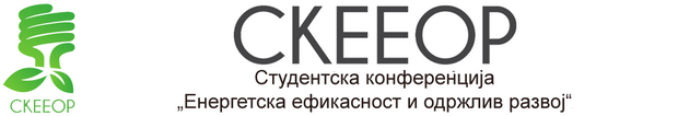 skeeor-logo