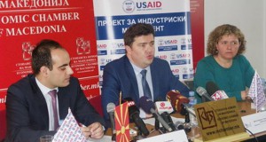 Со систем за управување со енергијата заштеди од 15%