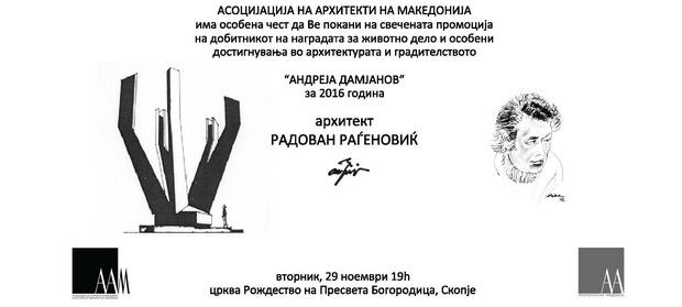 ragjenovikj