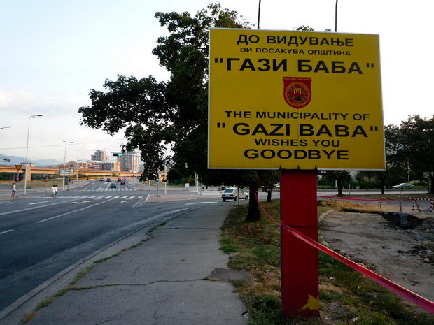 gazi-baba-tabla