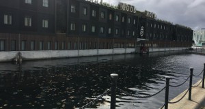Good Hotel – пловечки хотел на Темза