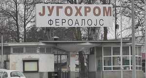 Вработените во „Југохром“ бараат рестартирање на фабриката