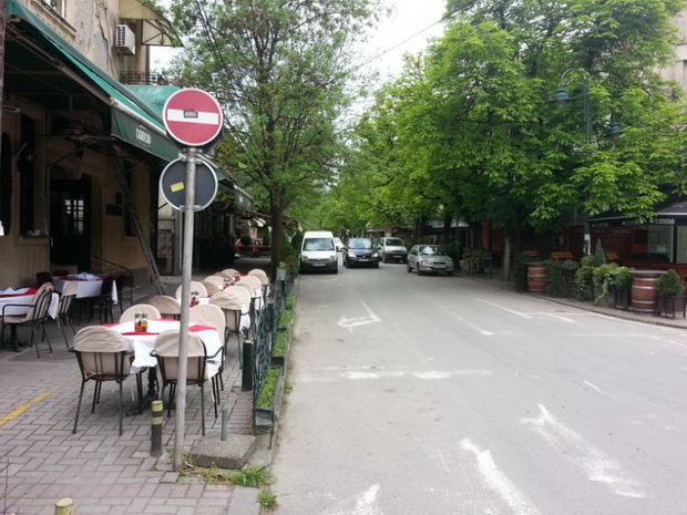 boemska