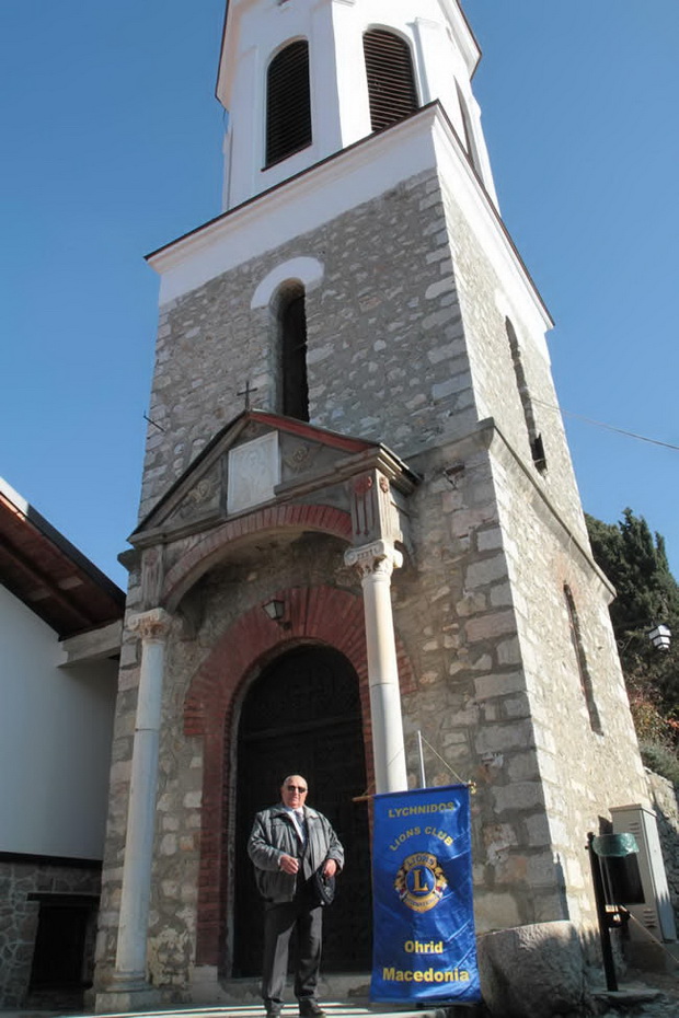 pupin-ohrid1