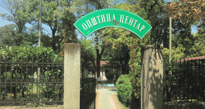 Ќе се отстранува нелегално поставена челична конструкција на локал на улица „Македонија“