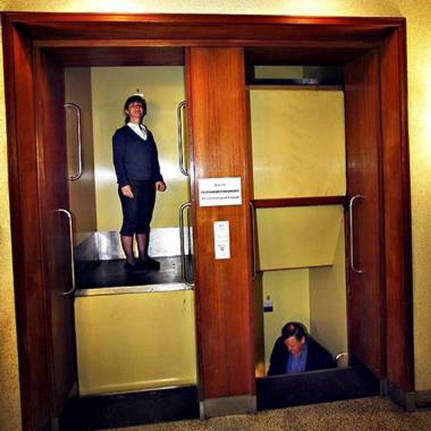paternoster-elevator