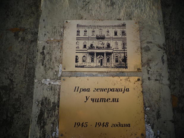 Ucitelska skola tabla