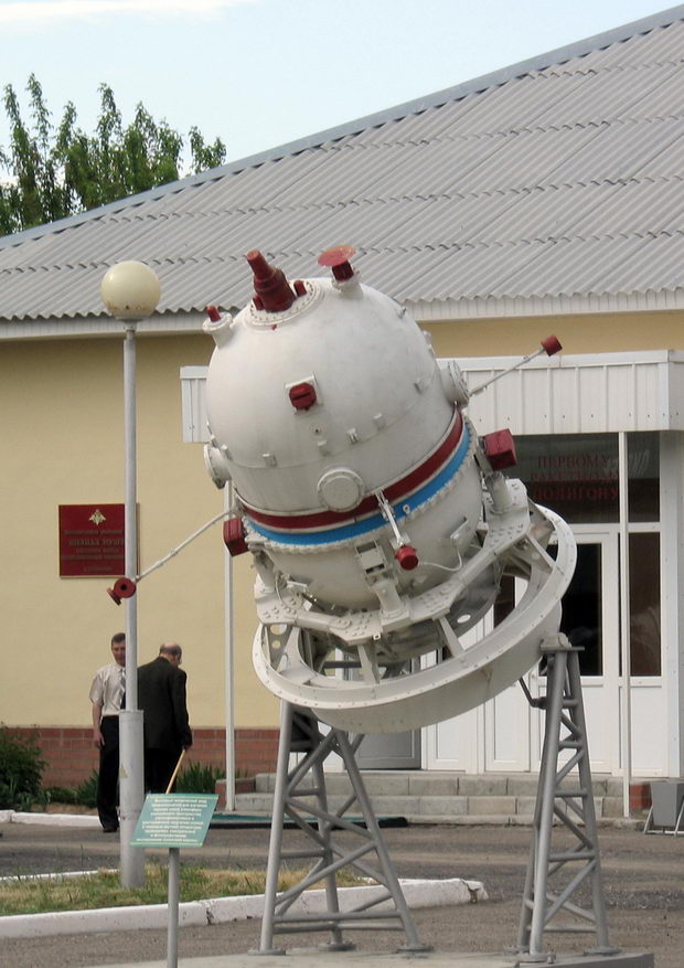 znamensk-kapustin-jar-poligon
