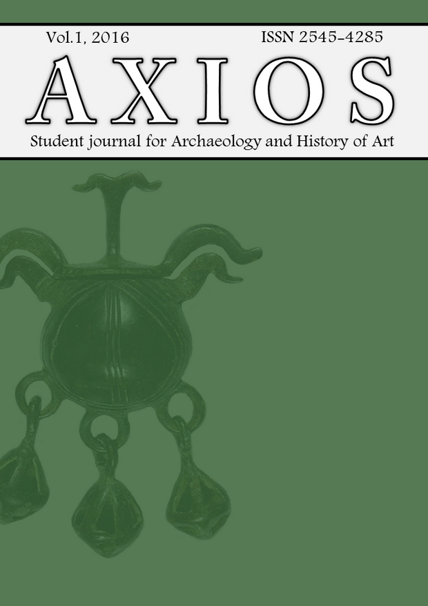 axios-spisanie