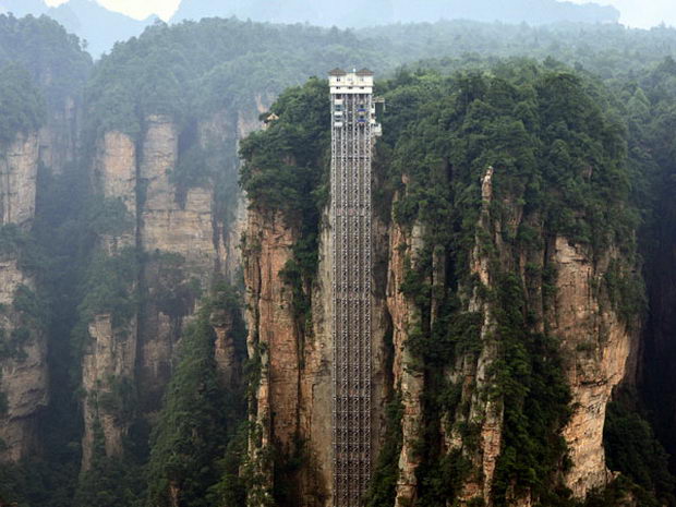 bailong-kina1