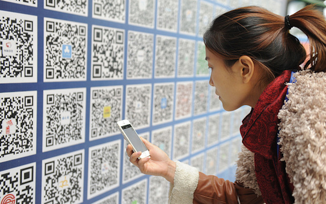 internetchina