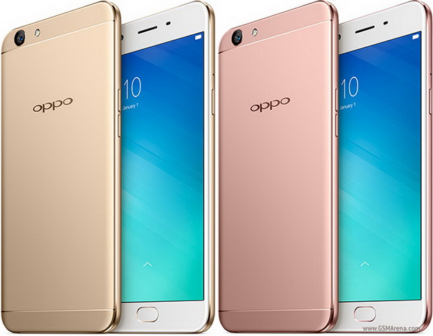 oppo
