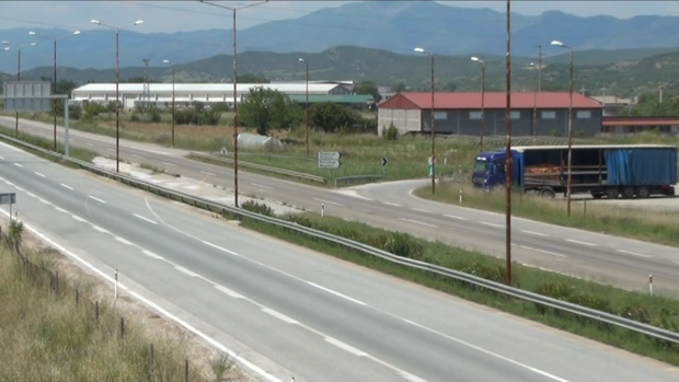 zona gevgelija