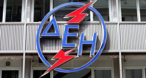 Грчкото електростопанство на продажба