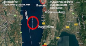 Странски експерти ќе вршат мониторинг на Охридско Езеро