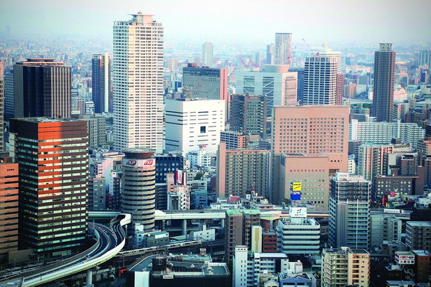 Osaka, Pogled od Umeda Sky Building
