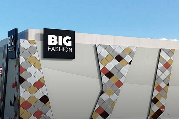big-fashion-belgrade