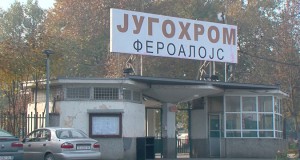 Југохромци го блокираат патот Скопје-Тетово кај наплатна рампа Желино