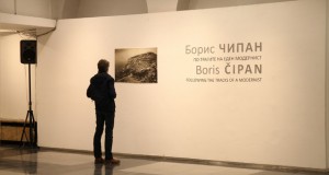 Борис Чипан – вистинскиот модернист во македонската архитектура