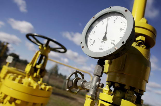 BiH gasna instalacija