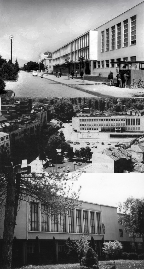 SUDOVI. 1956