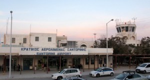 Грција даде 14 аеродроми под концесија на германски „Фрапорт“