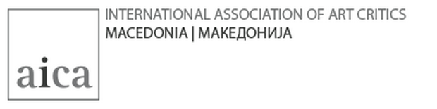 Јавен повик на АИКА Македонија за истражувачки проект од областа на ликовната критика