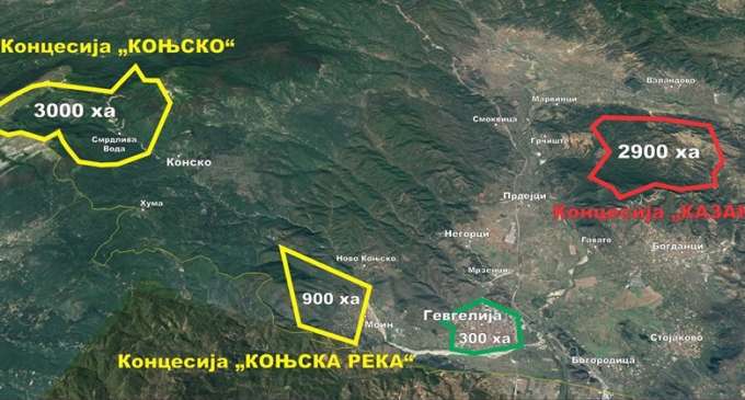 lokaciitesorudnicivogevgelija
