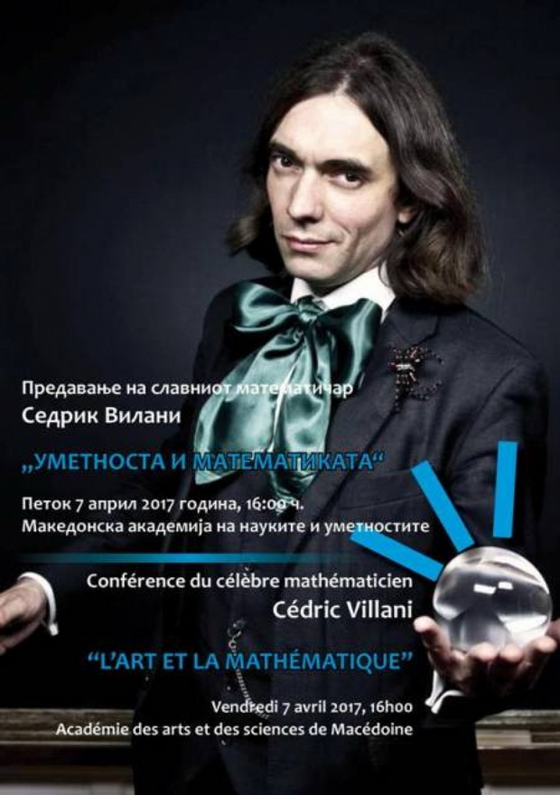 matematika umetnost