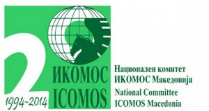 Меѓународен ден на спомениците и локалитетите