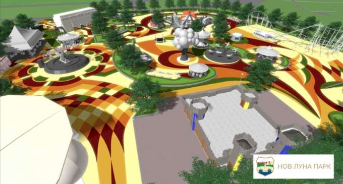 zabaven-park
