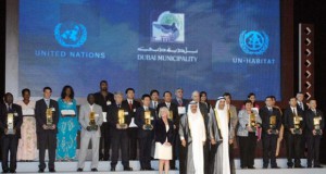 Dubai Award: Награди за придонес во заштитата на животната средина