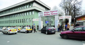 Нов клинички центар, или повторно „Бит пазар“