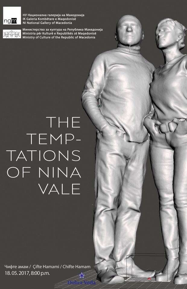 Ninavale plakat(1)