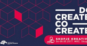 Почнува „Скопје креатива 2017“